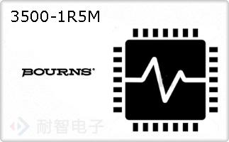 3500-1R5MͼƬ