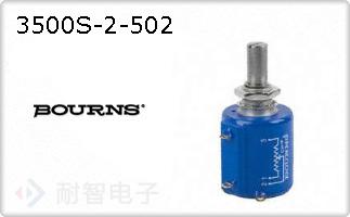 3500S-2-502
