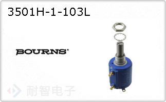 3501H-1-103L