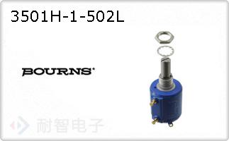 3501H-1-502L