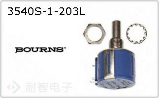 3540S-1-203L