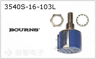 3540S-16-103L