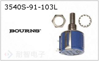 3540S-91-103L