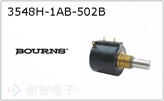 3548H-1AB-502B