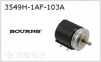 3549H-1AF-103A