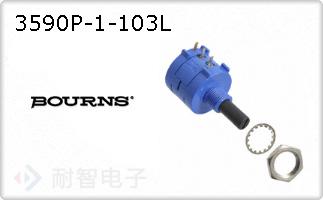 3590P-1-103L