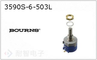 3590S-6-503L