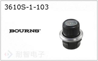 3610S-1-103