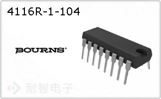 4116R-1-104ͼƬ