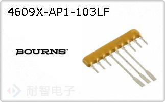 4609X-AP1-103LF