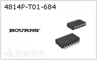 4814P-T01-684