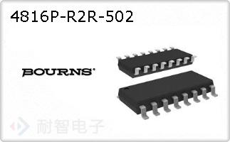 4816P-R2R-502