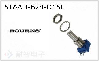 51AAD-B28-D15L