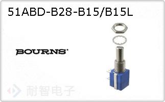 51ABD-B28-B15/B15L