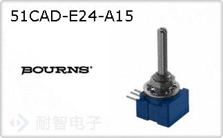 51CAD-E24-A15