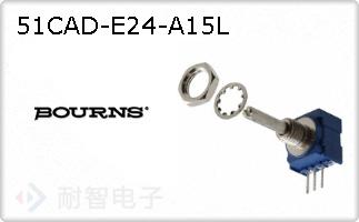 51CAD-E24-A15L
