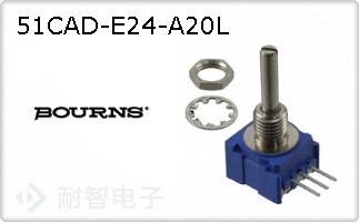 51CAD-E24-A20L