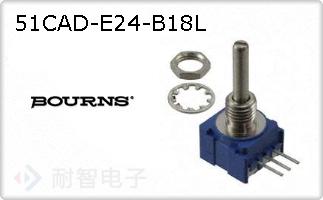 51CAD-E24-B18L