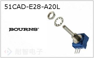 51CAD-E28-A20L