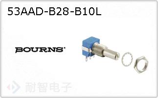 53AAD-B28-B10L