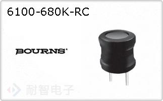 6100-680K-RC