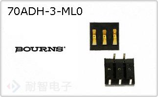 70ADH-3-ML0