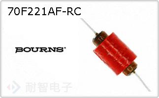 70F221AF-RC