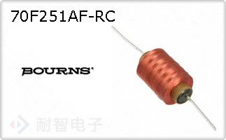 70F251AF-RC