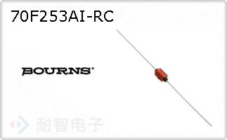 70F253AI-RC