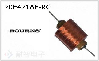 70F471AF-RC