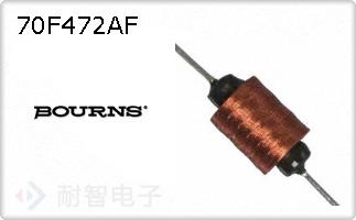 70F472AF