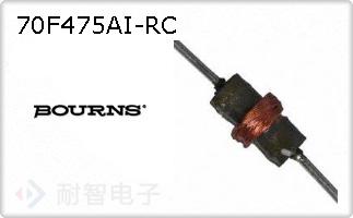 70F475AI-RC