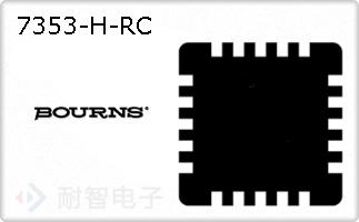 7353-H-RC