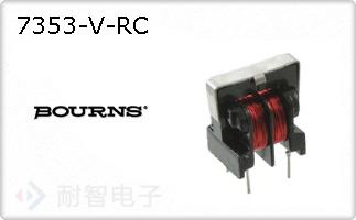 7353-V-RC
