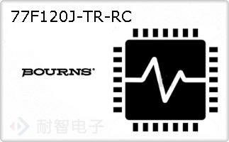 77F120J-TR-RC