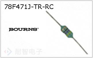 78F471J-TR-RC