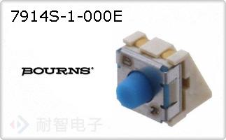 7914S-1-000E