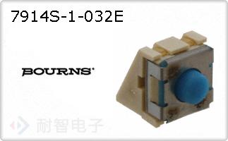 7914S-1-032E
