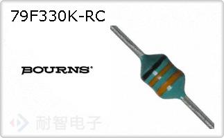 79F330K-RC
