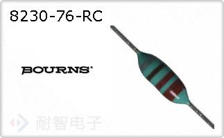 8230-76-RC
