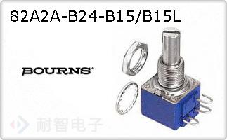 82A2A-B24-B15/B15LͼƬ