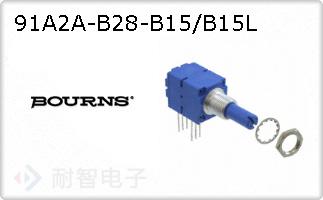 91A2A-B28-B15/B15L