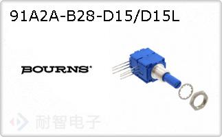 91A2A-B28-D15/D15L