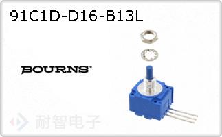 91C1D-D16-B13L