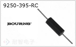 9250-395-RC