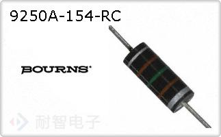 9250A-154-RC