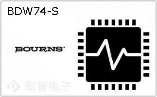 BDW74-S
