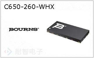 C650-260-WHX
