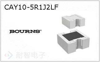 CAY10-5R1J2LF