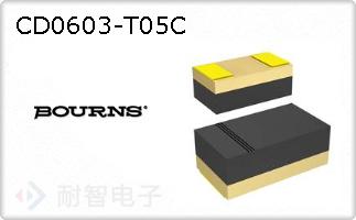 CD0603-T05C